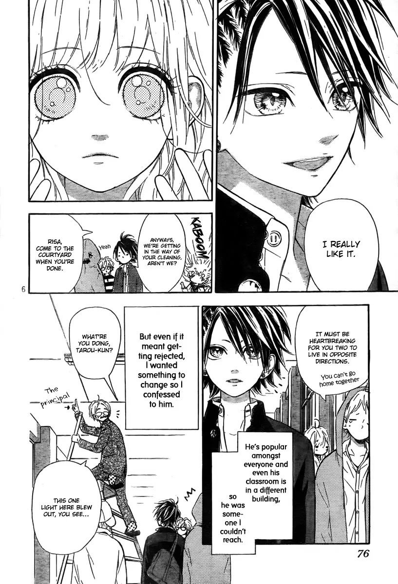 Nagareboshi Lens Chapter 4 page 8 - Chapter 4: After Story 1: Starry Sky: First Part