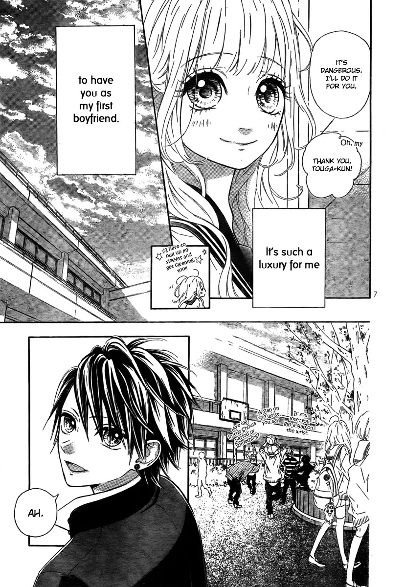 Nagareboshi Lens Chapter 4 page 9 - Chapter 4: After Story 1: Starry Sky: First Part