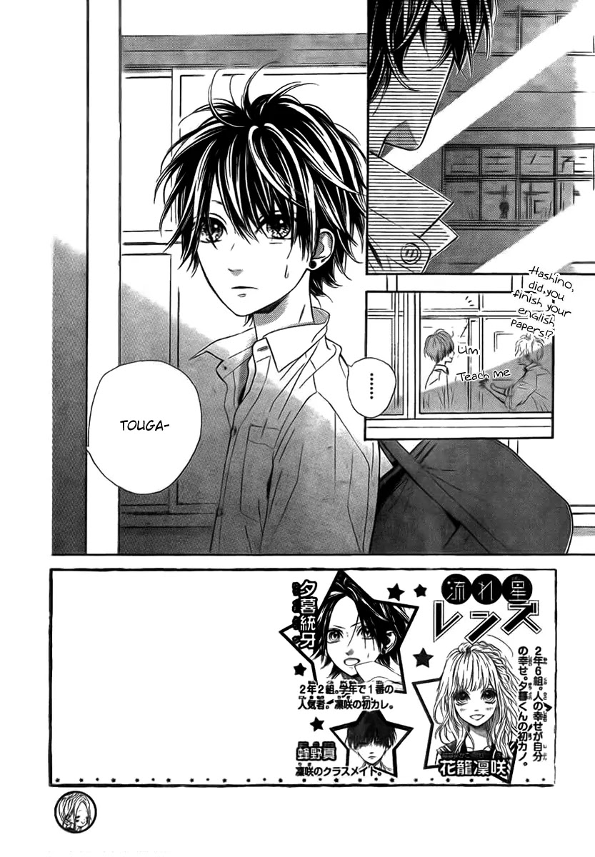 Nagareboshi Lens Chapter 8 page 4 - Chapter 8: Twinkle:3