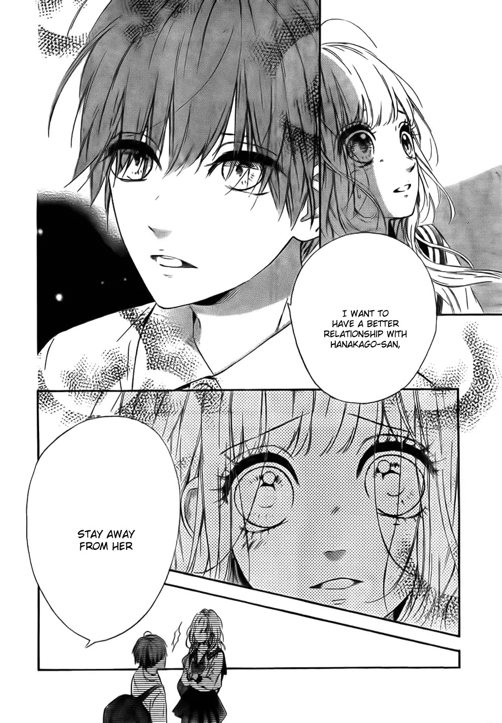 Nagareboshi Lens Chapter 9 page 13 - Chapter 9: Twinkle:4