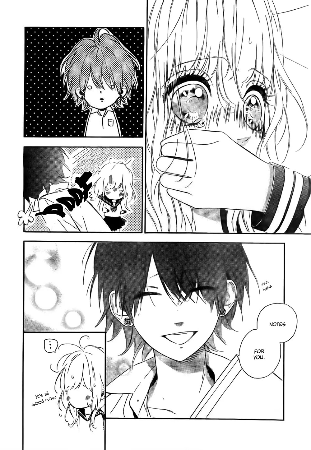 Nagareboshi Lens Chapter 9 page 23 - Chapter 9: Twinkle:4