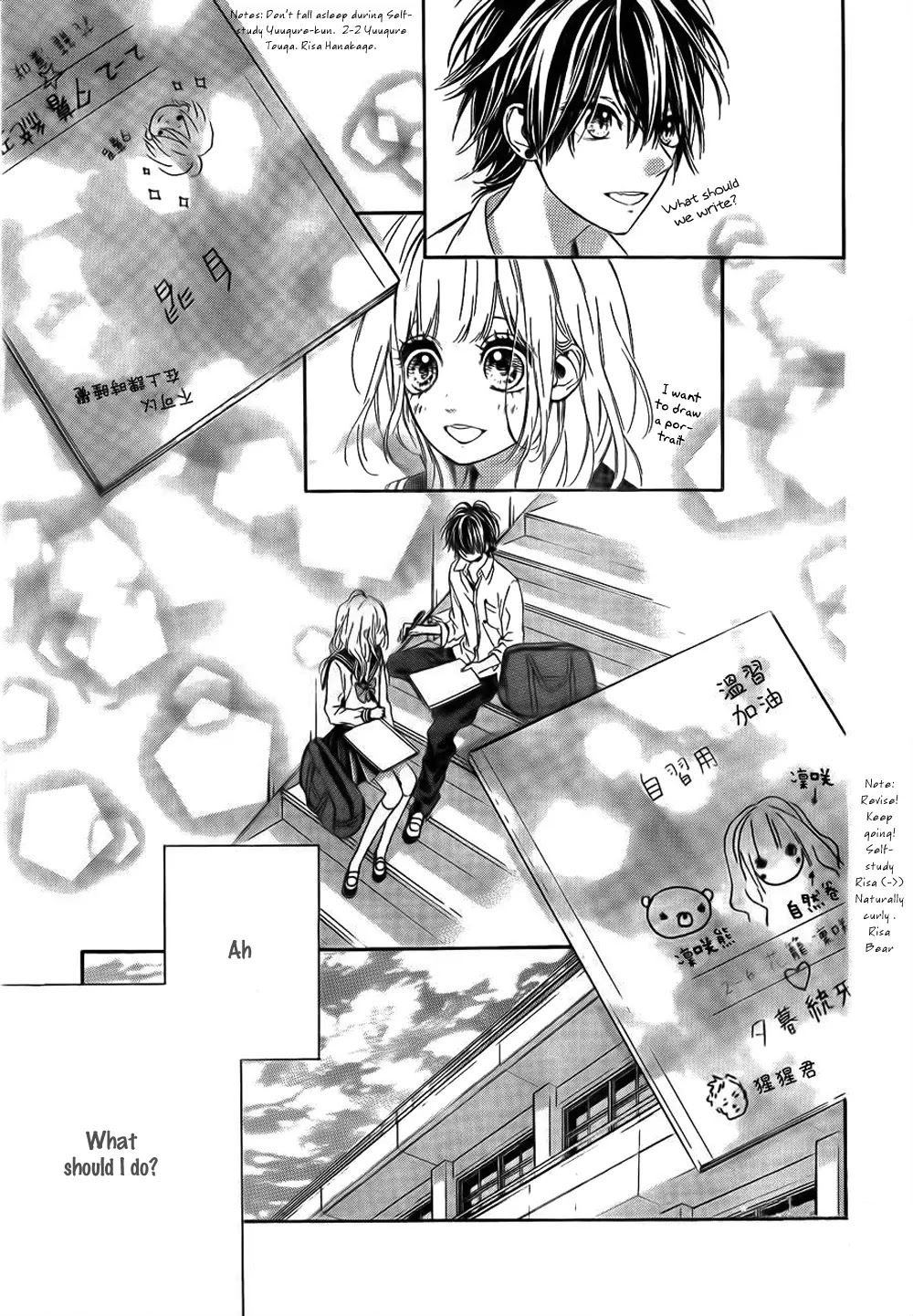 Nagareboshi Lens Chapter 9 page 24 - Chapter 9: Twinkle:4