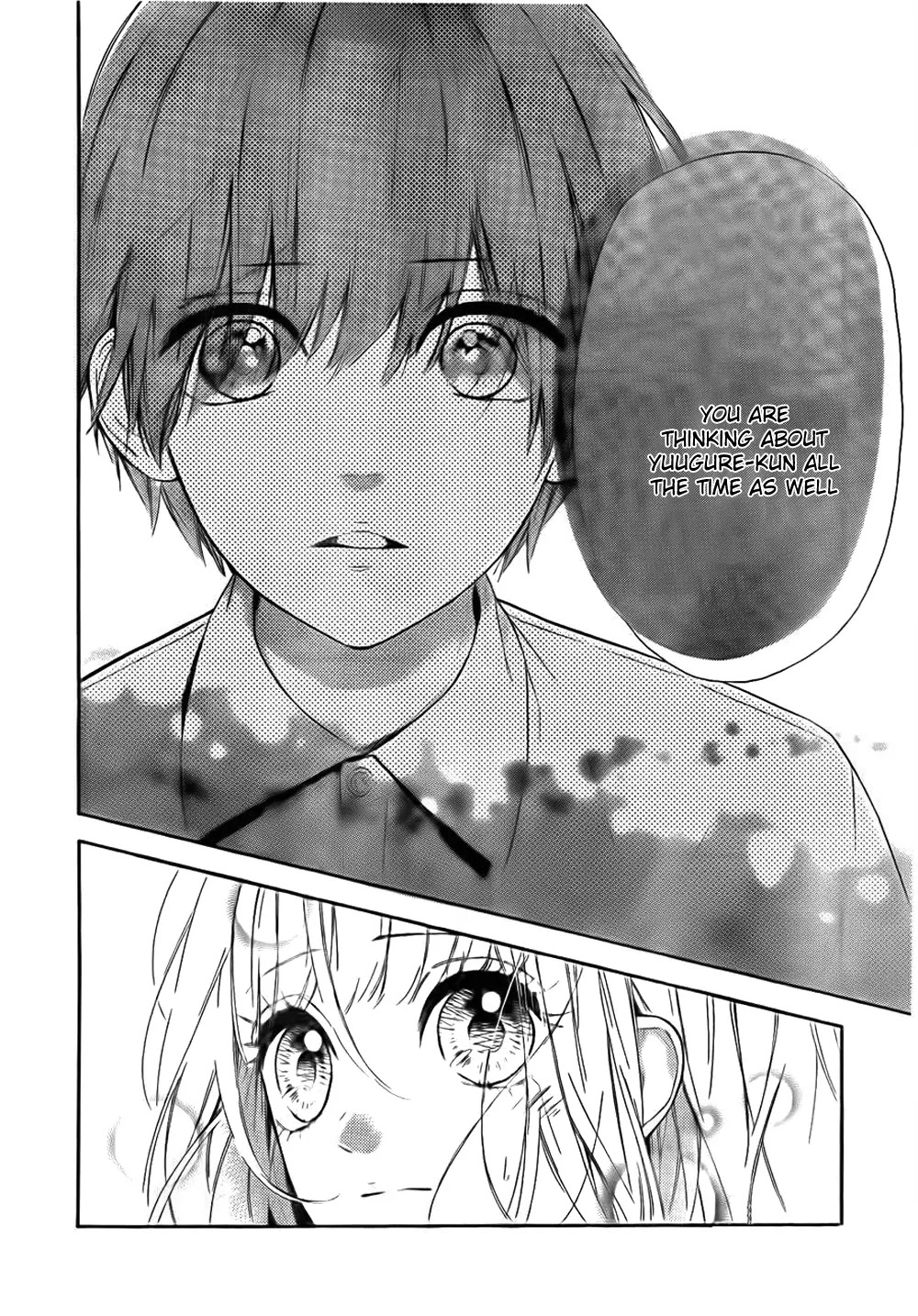 Nagareboshi Lens Chapter 9 page 33 - Chapter 9: Twinkle:4