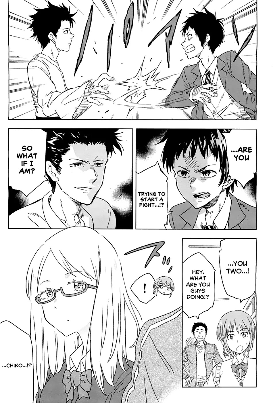 Nagareboshi ni Negau Hodo Bokura wa Sunao ja Nai Chapter 1 page 10 - Chapter 1: Subaru