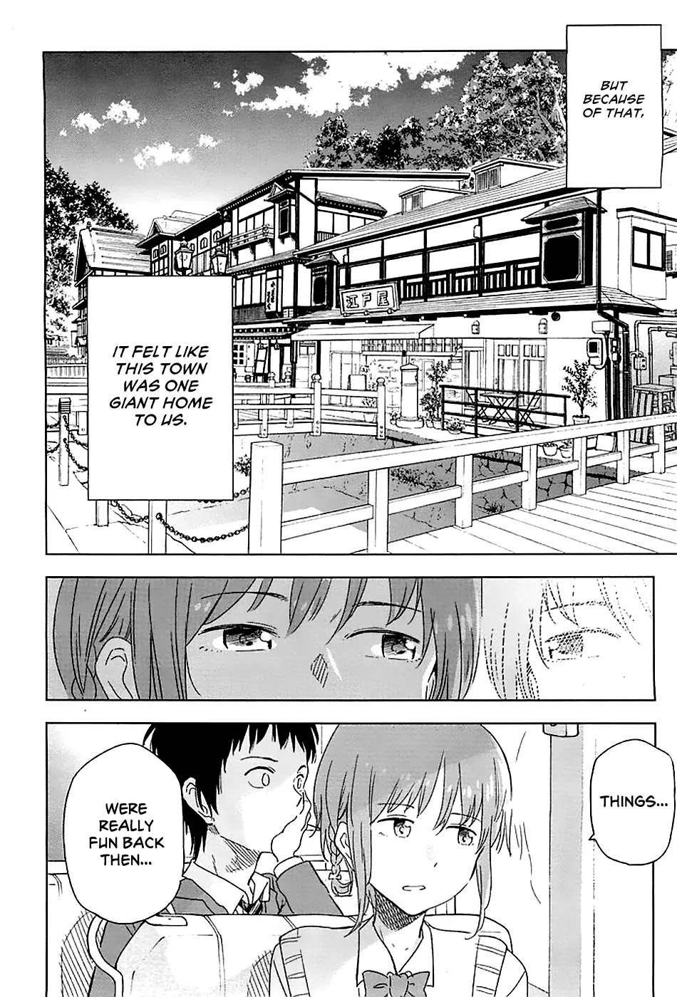 Nagareboshi ni Negau Hodo Bokura wa Sunao ja Nai Chapter 1 page 13 - Chapter 1: Subaru
