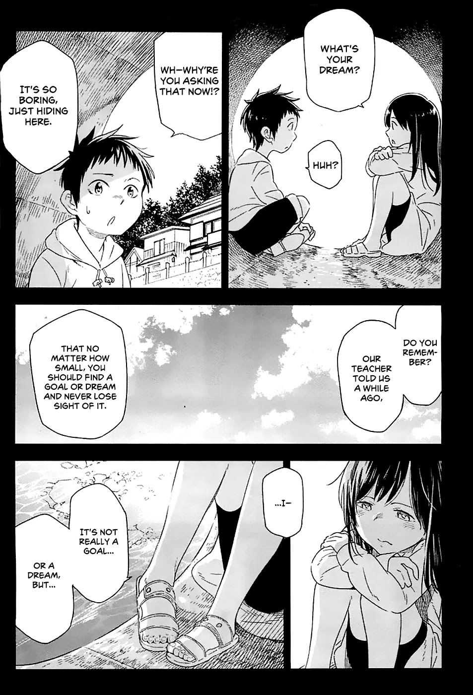 Nagareboshi ni Negau Hodo Bokura wa Sunao ja Nai Chapter 1 page 16 - Chapter 1: Subaru