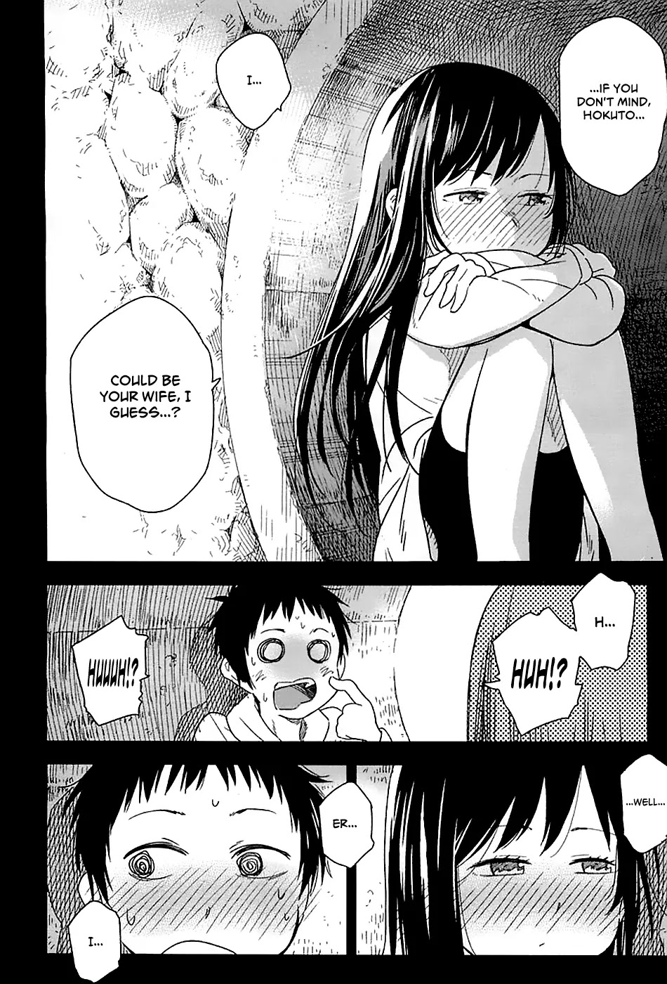 Nagareboshi ni Negau Hodo Bokura wa Sunao ja Nai Chapter 1 page 17 - Chapter 1: Subaru