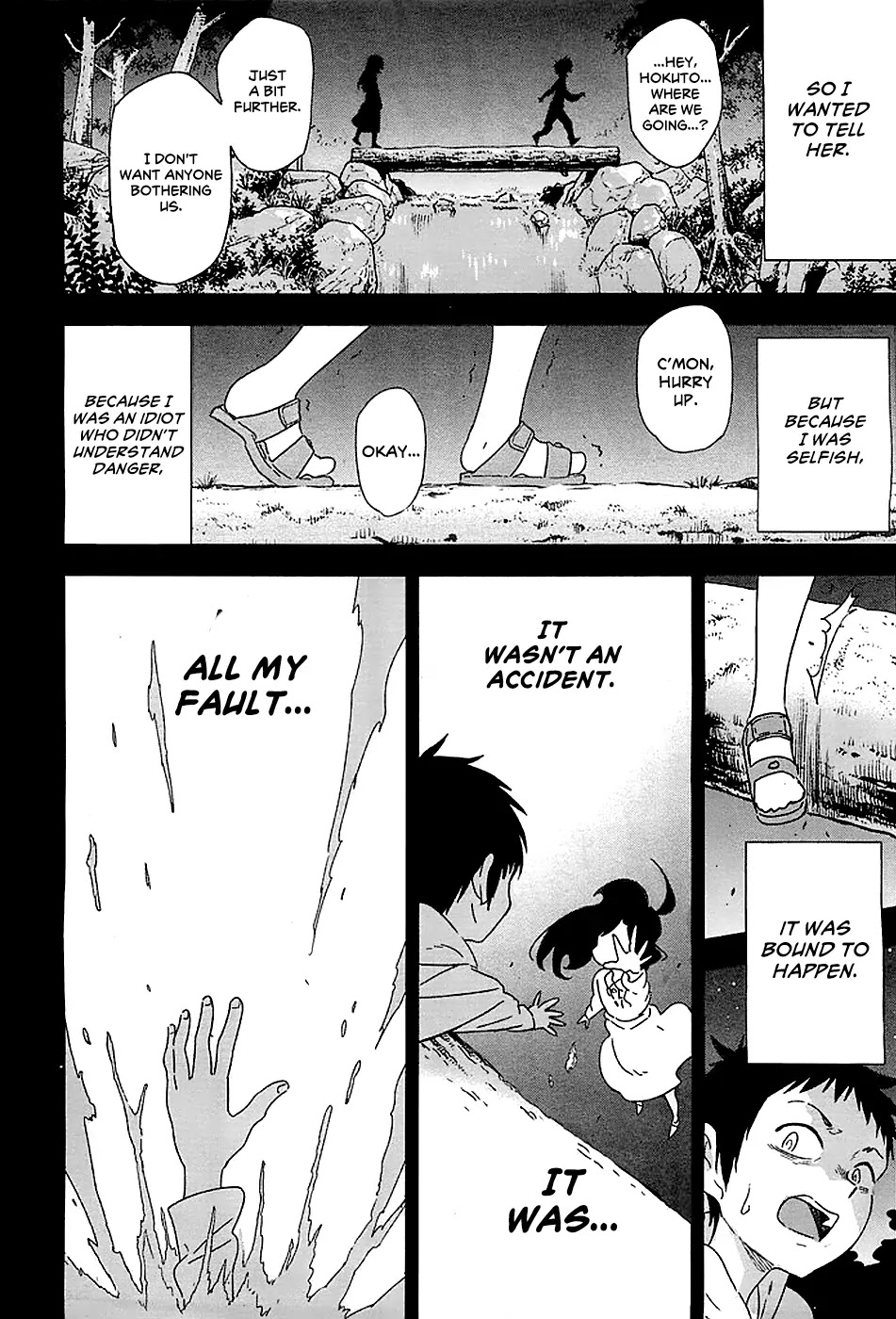 Nagareboshi ni Negau Hodo Bokura wa Sunao ja Nai Chapter 1 page 19 - Chapter 1: Subaru