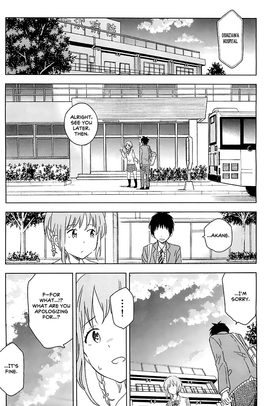 Nagareboshi ni Negau Hodo Bokura wa Sunao ja Nai Chapter 1 page 20 - Chapter 1: Subaru