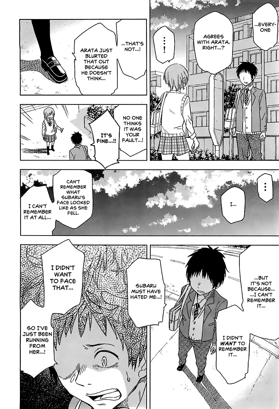 Nagareboshi ni Negau Hodo Bokura wa Sunao ja Nai Chapter 1 page 21 - Chapter 1: Subaru