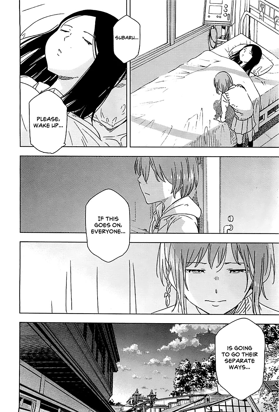 Nagareboshi ni Negau Hodo Bokura wa Sunao ja Nai Chapter 1 page 29 - Chapter 1: Subaru