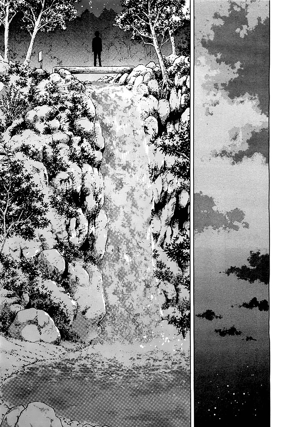 Nagareboshi ni Negau Hodo Bokura wa Sunao ja Nai Chapter 1 page 30 - Chapter 1: Subaru