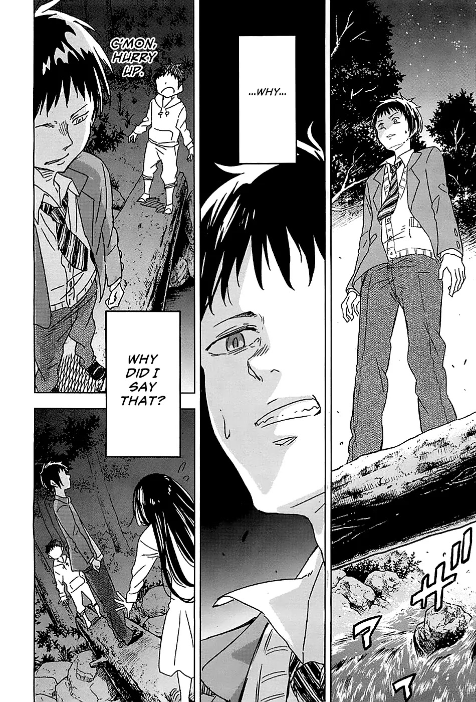 Nagareboshi ni Negau Hodo Bokura wa Sunao ja Nai Chapter 1 page 31 - Chapter 1: Subaru