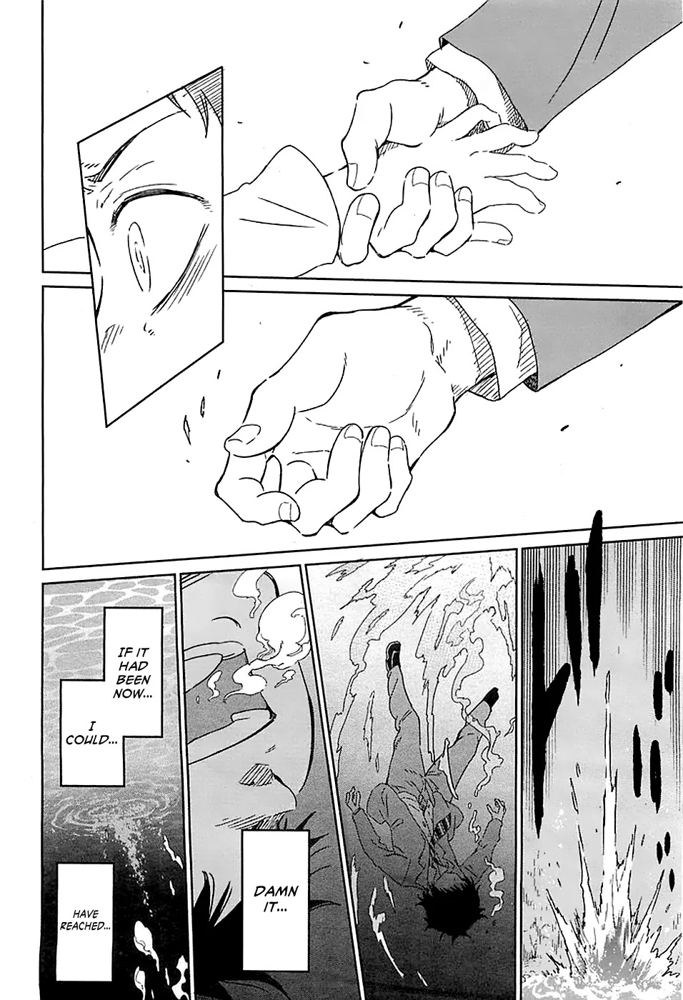 Nagareboshi ni Negau Hodo Bokura wa Sunao ja Nai Chapter 1 page 34 - Chapter 1: Subaru