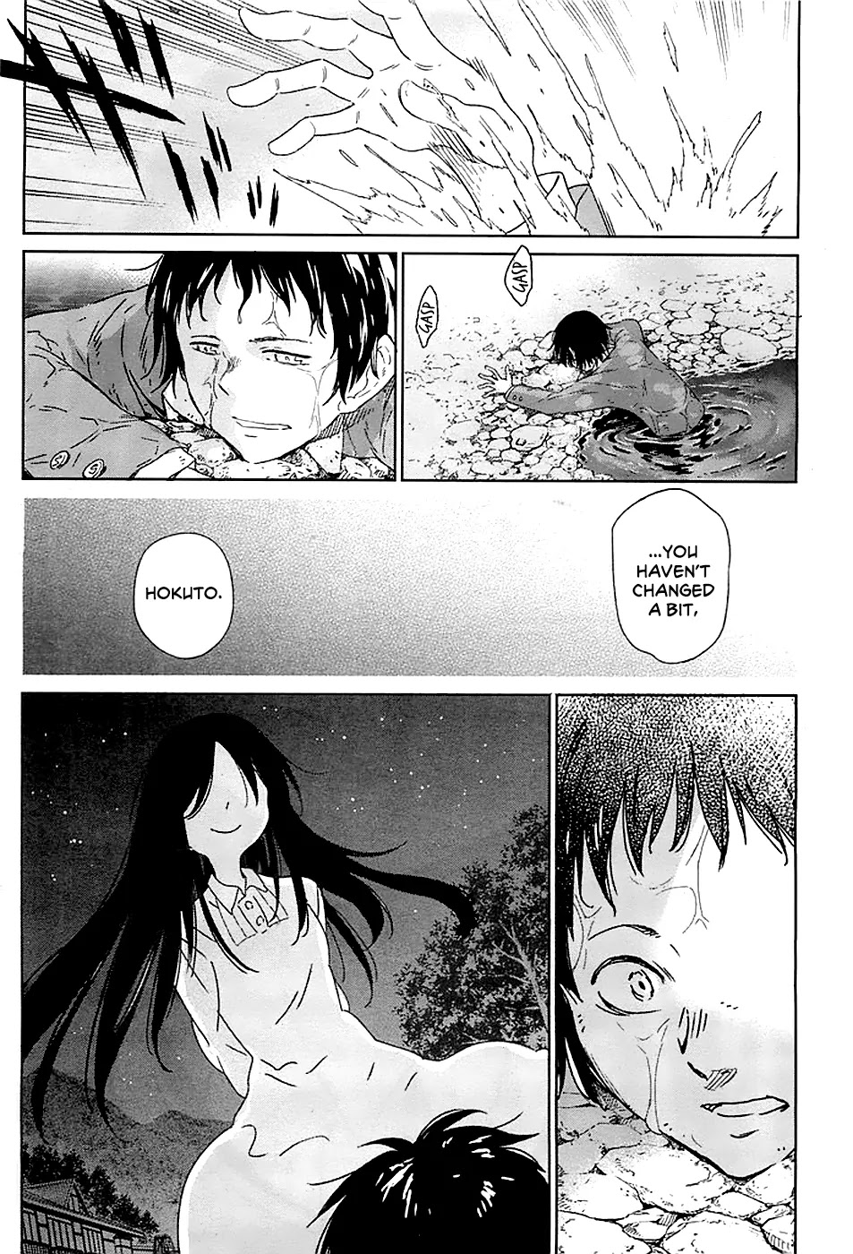 Nagareboshi ni Negau Hodo Bokura wa Sunao ja Nai Chapter 1 page 35 - Chapter 1: Subaru