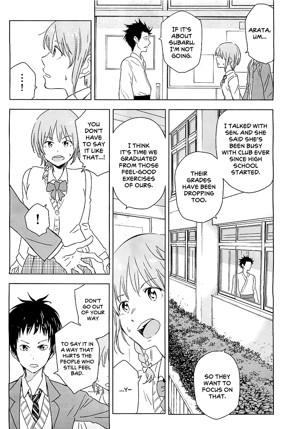 Nagareboshi ni Negau Hodo Bokura wa Sunao ja Nai Chapter 1 page 8 - Chapter 1: Subaru