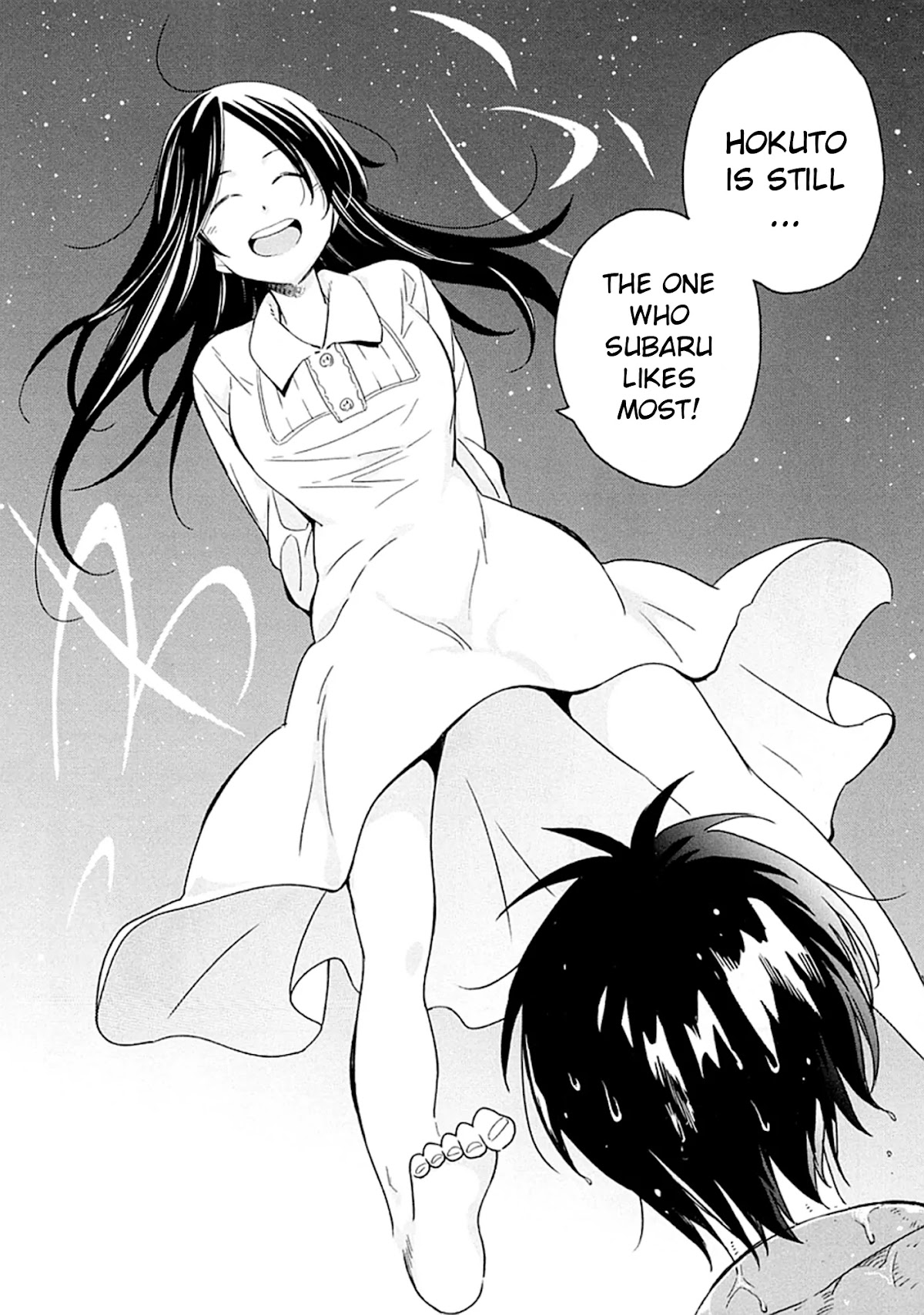 Nagareboshi ni Negau Hodo Bokura wa Sunao ja Nai Chapter 2 page 12 - Chapter 2: Akane