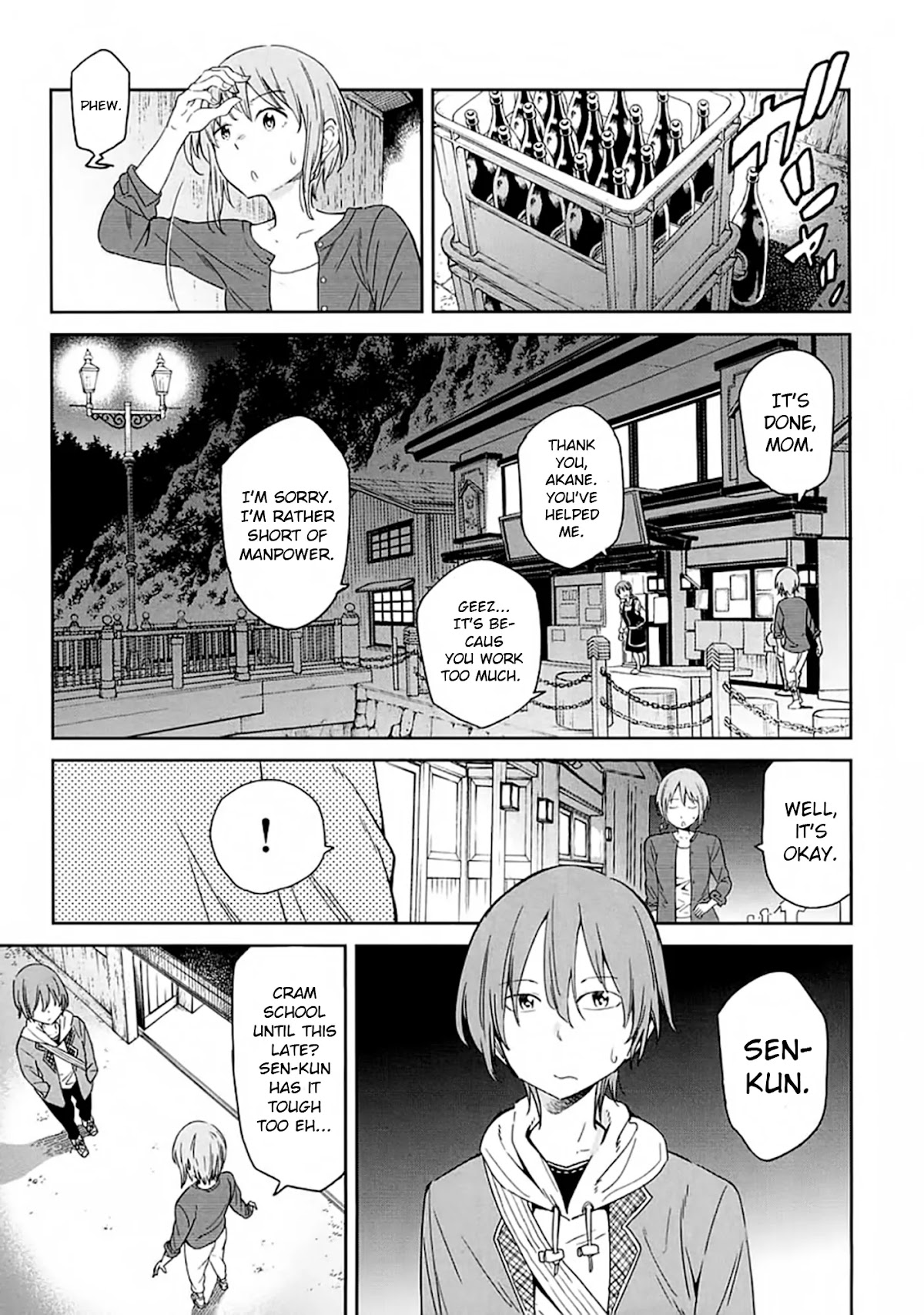 Nagareboshi ni Negau Hodo Bokura wa Sunao ja Nai Chapter 2 page 13 - Chapter 2: Akane