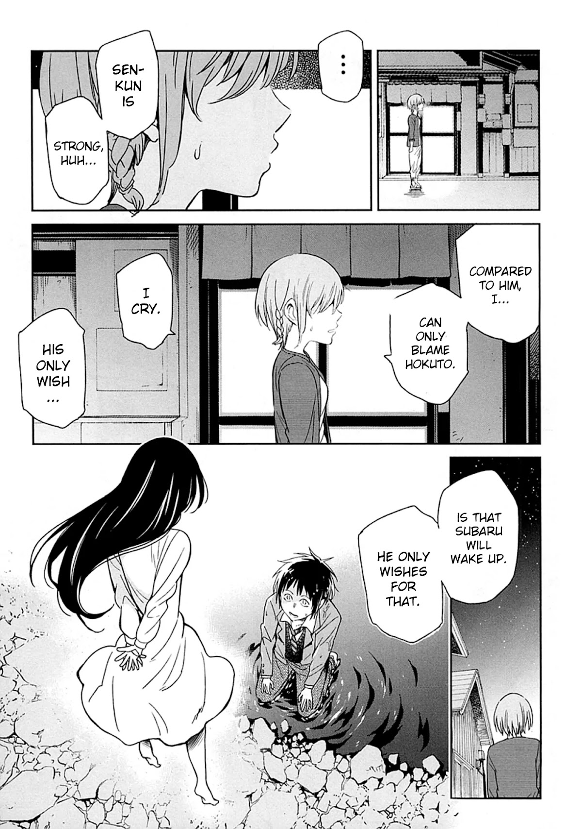 Nagareboshi ni Negau Hodo Bokura wa Sunao ja Nai Chapter 2 page 15 - Chapter 2: Akane