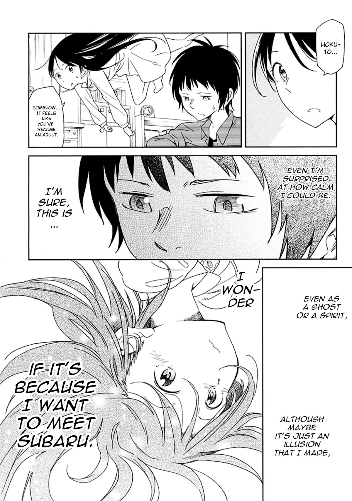 Nagareboshi ni Negau Hodo Bokura wa Sunao ja Nai Chapter 2 page 20 - Chapter 2: Akane