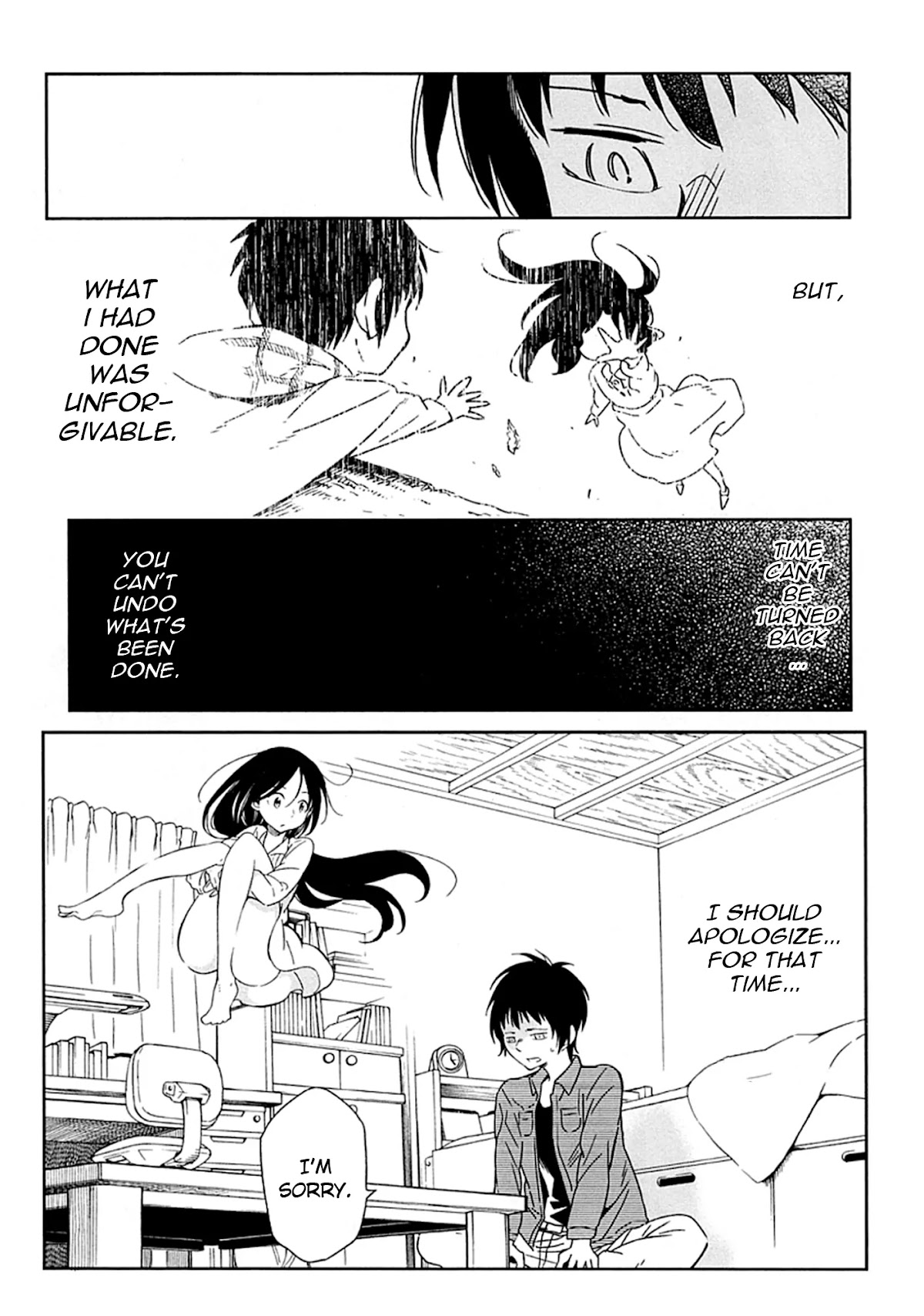 Nagareboshi ni Negau Hodo Bokura wa Sunao ja Nai Chapter 2 page 21 - Chapter 2: Akane