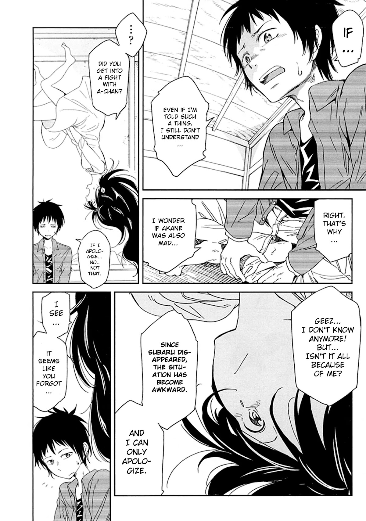 Nagareboshi ni Negau Hodo Bokura wa Sunao ja Nai Chapter 2 page 24 - Chapter 2: Akane