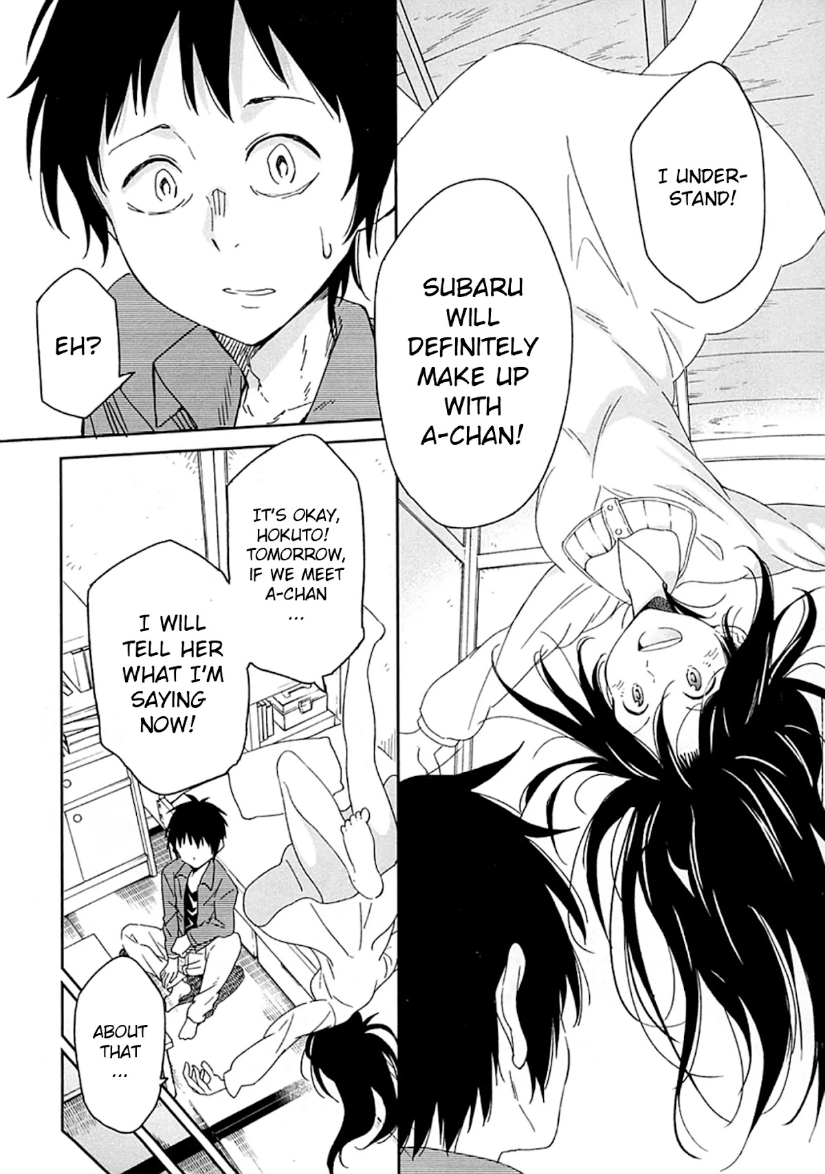 Nagareboshi ni Negau Hodo Bokura wa Sunao ja Nai Chapter 2 page 25 - Chapter 2: Akane