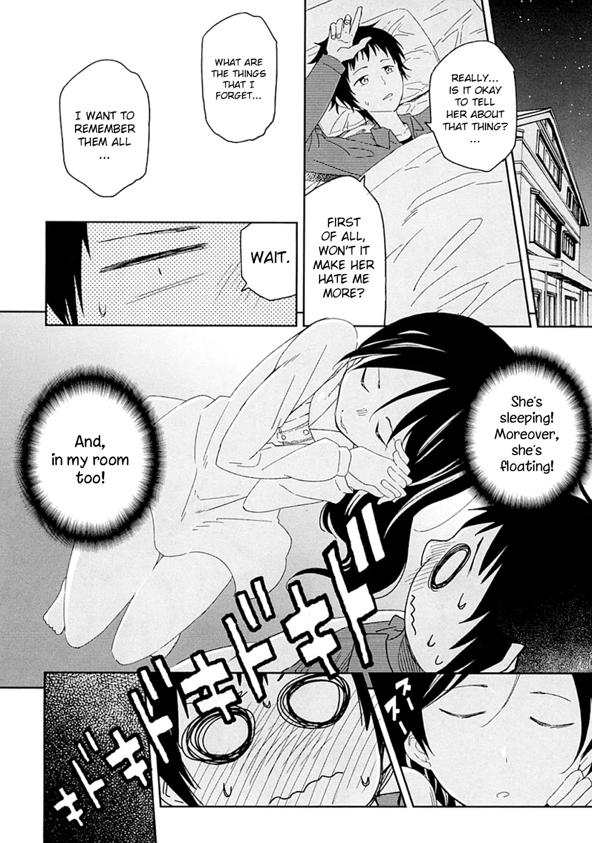 Nagareboshi ni Negau Hodo Bokura wa Sunao ja Nai Chapter 2 page 26 - Chapter 2: Akane