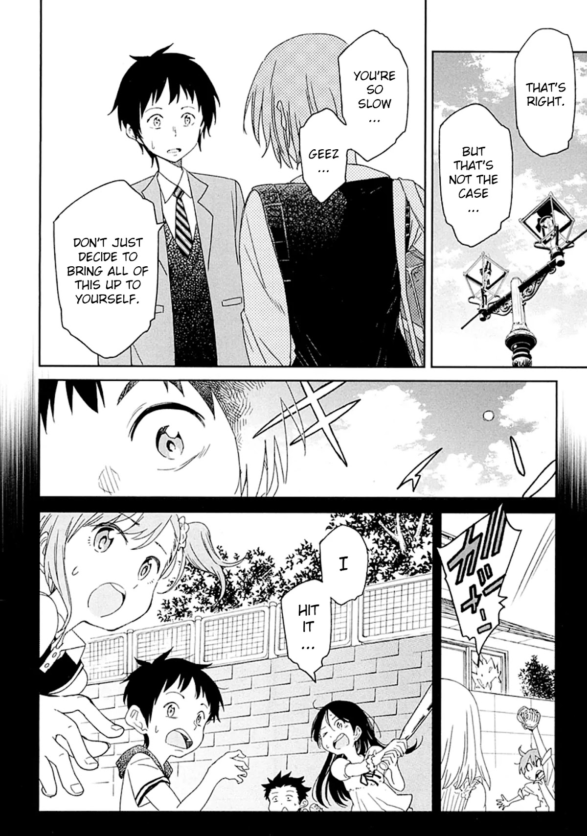 Nagareboshi ni Negau Hodo Bokura wa Sunao ja Nai Chapter 2 page 30 - Chapter 2: Akane