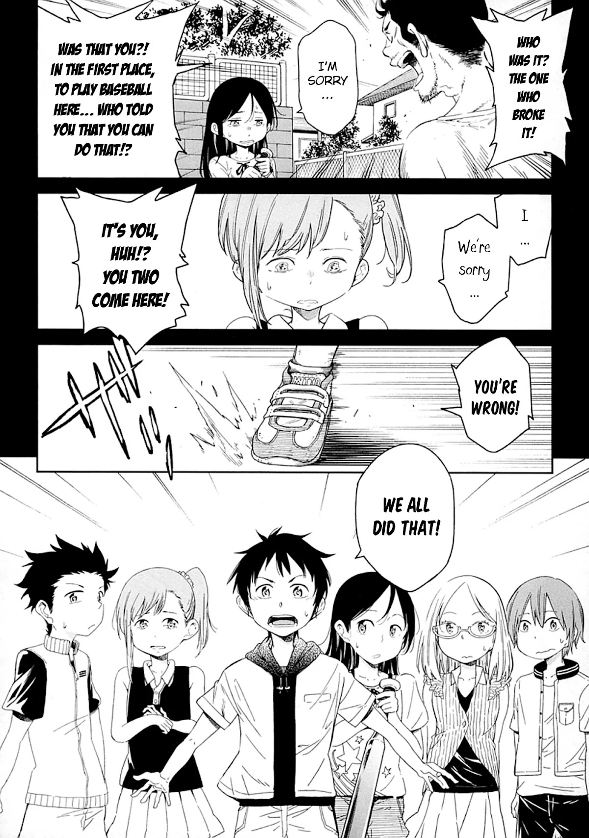 Nagareboshi ni Negau Hodo Bokura wa Sunao ja Nai Chapter 2 page 31 - Chapter 2: Akane