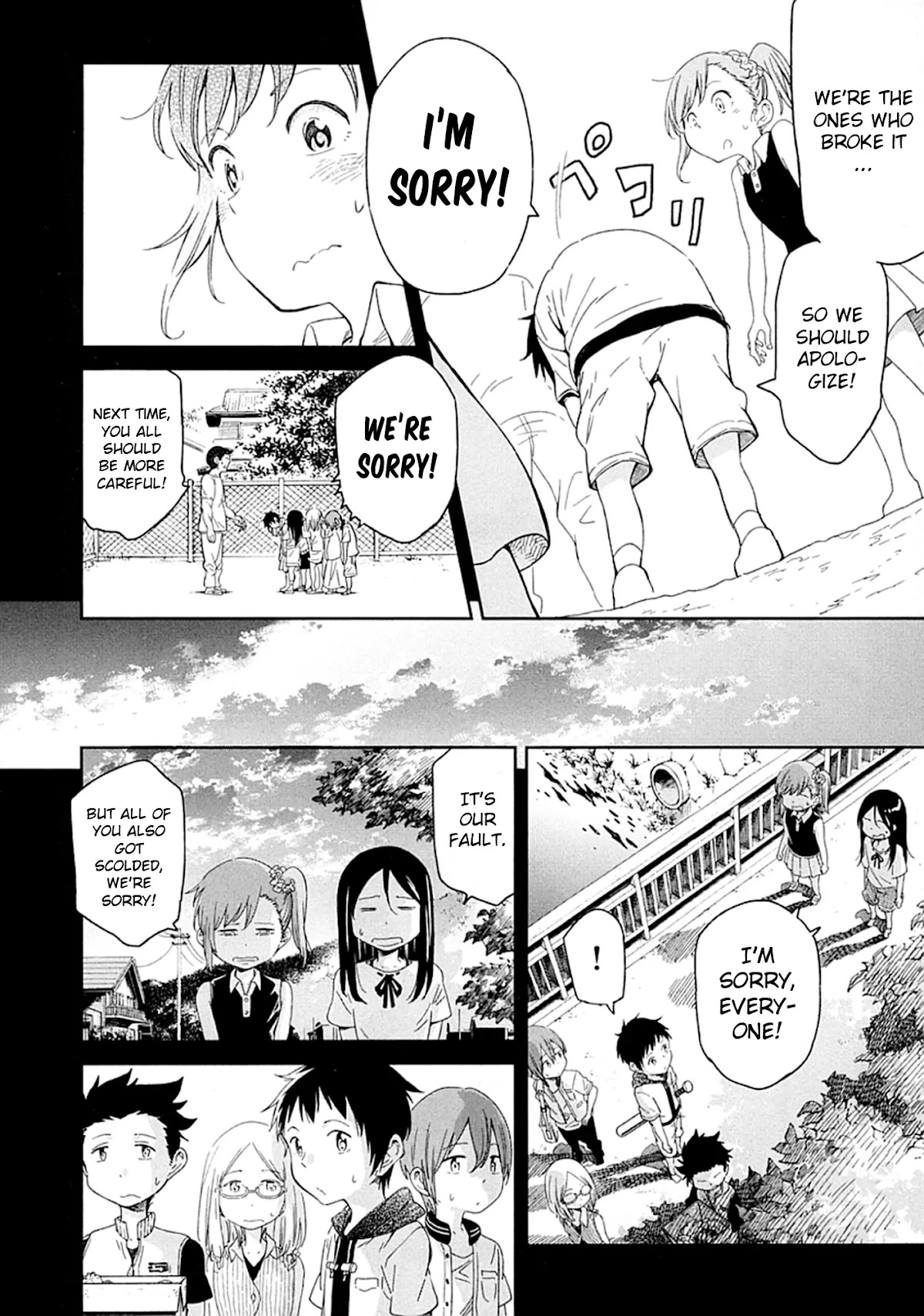 Nagareboshi ni Negau Hodo Bokura wa Sunao ja Nai Chapter 2 page 32 - Chapter 2: Akane