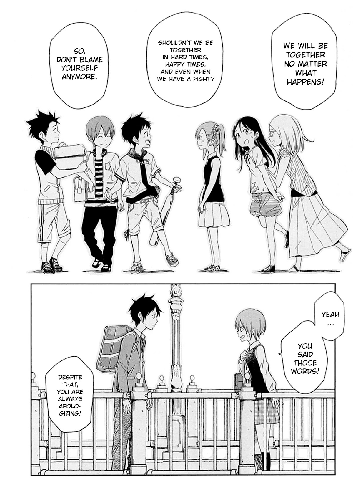 Nagareboshi ni Negau Hodo Bokura wa Sunao ja Nai Chapter 2 page 34 - Chapter 2: Akane