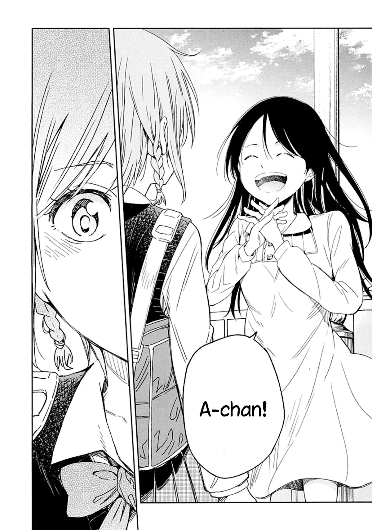 Nagareboshi ni Negau Hodo Bokura wa Sunao ja Nai Chapter 2 page 38 - Chapter 2: Akane