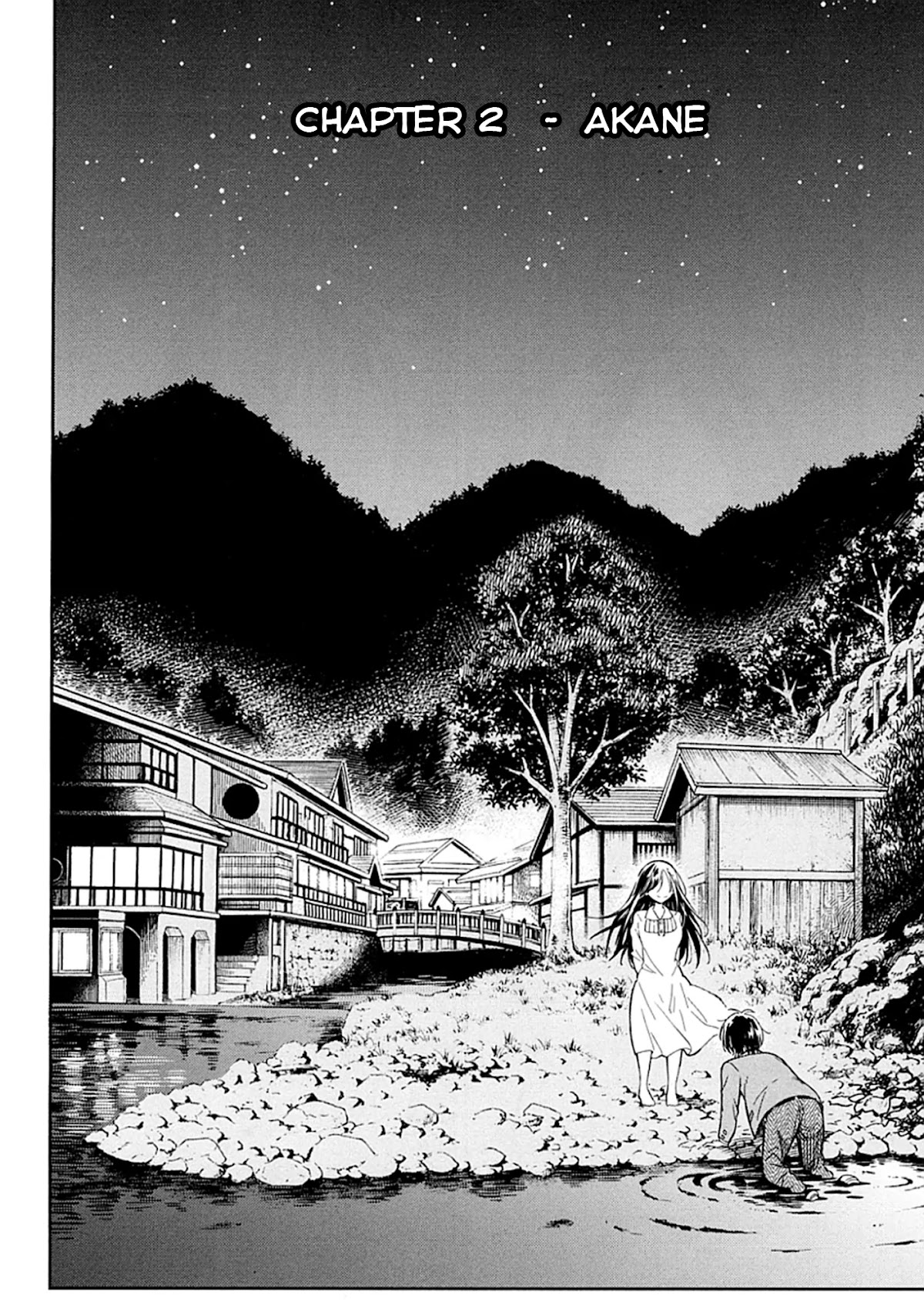 Nagareboshi ni Negau Hodo Bokura wa Sunao ja Nai Chapter 2 page 4 - Chapter 2: Akane