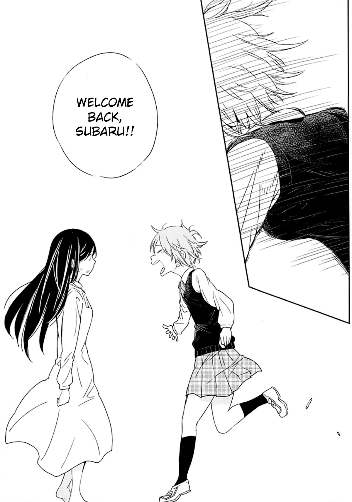 Nagareboshi ni Negau Hodo Bokura wa Sunao ja Nai Chapter 2 page 41 - Chapter 2: Akane
