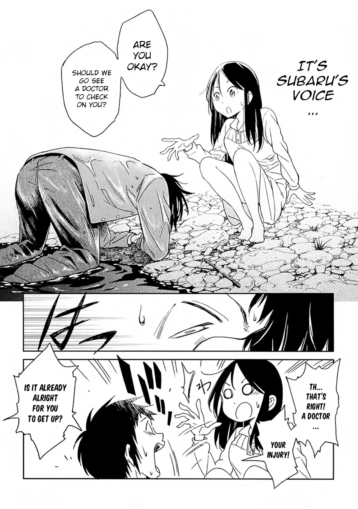 Nagareboshi ni Negau Hodo Bokura wa Sunao ja Nai Chapter 2 page 7 - Chapter 2: Akane