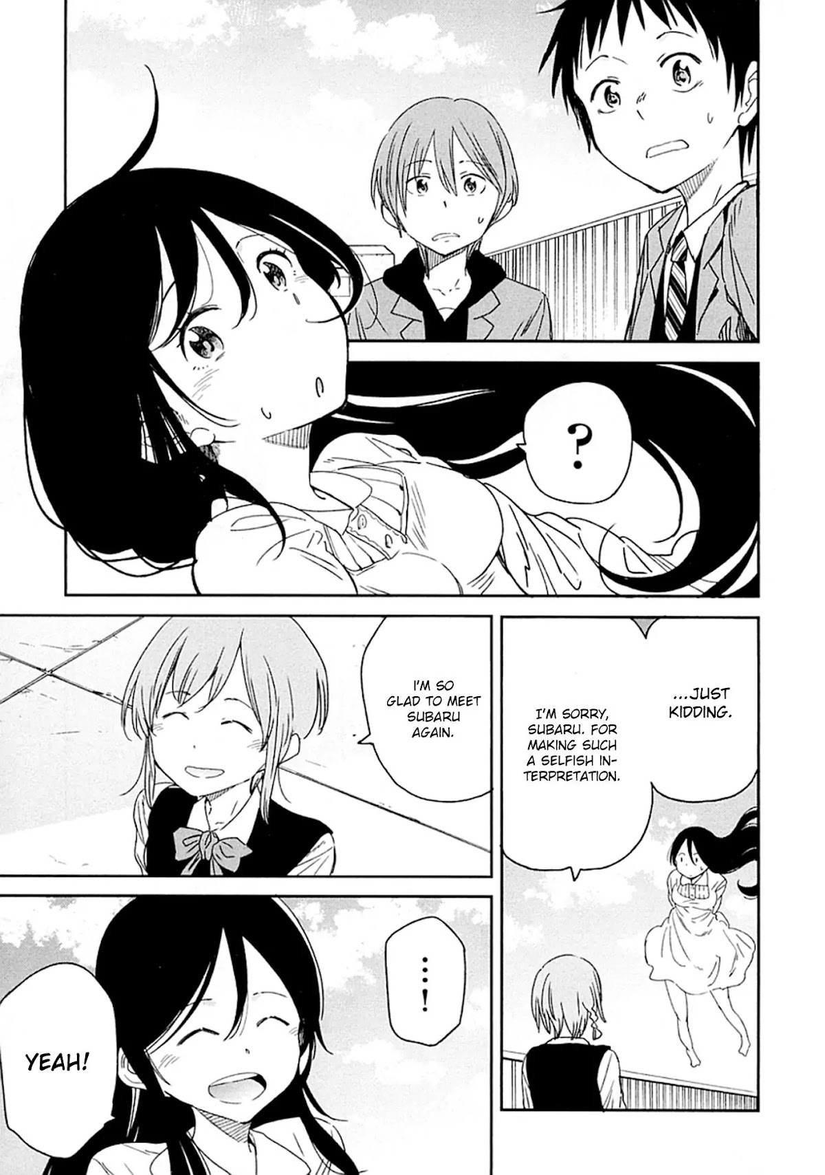 Nagareboshi ni Negau Hodo Bokura wa Sunao ja Nai Chapter 3 page 10 - Chapter 3: The Secret Wish
