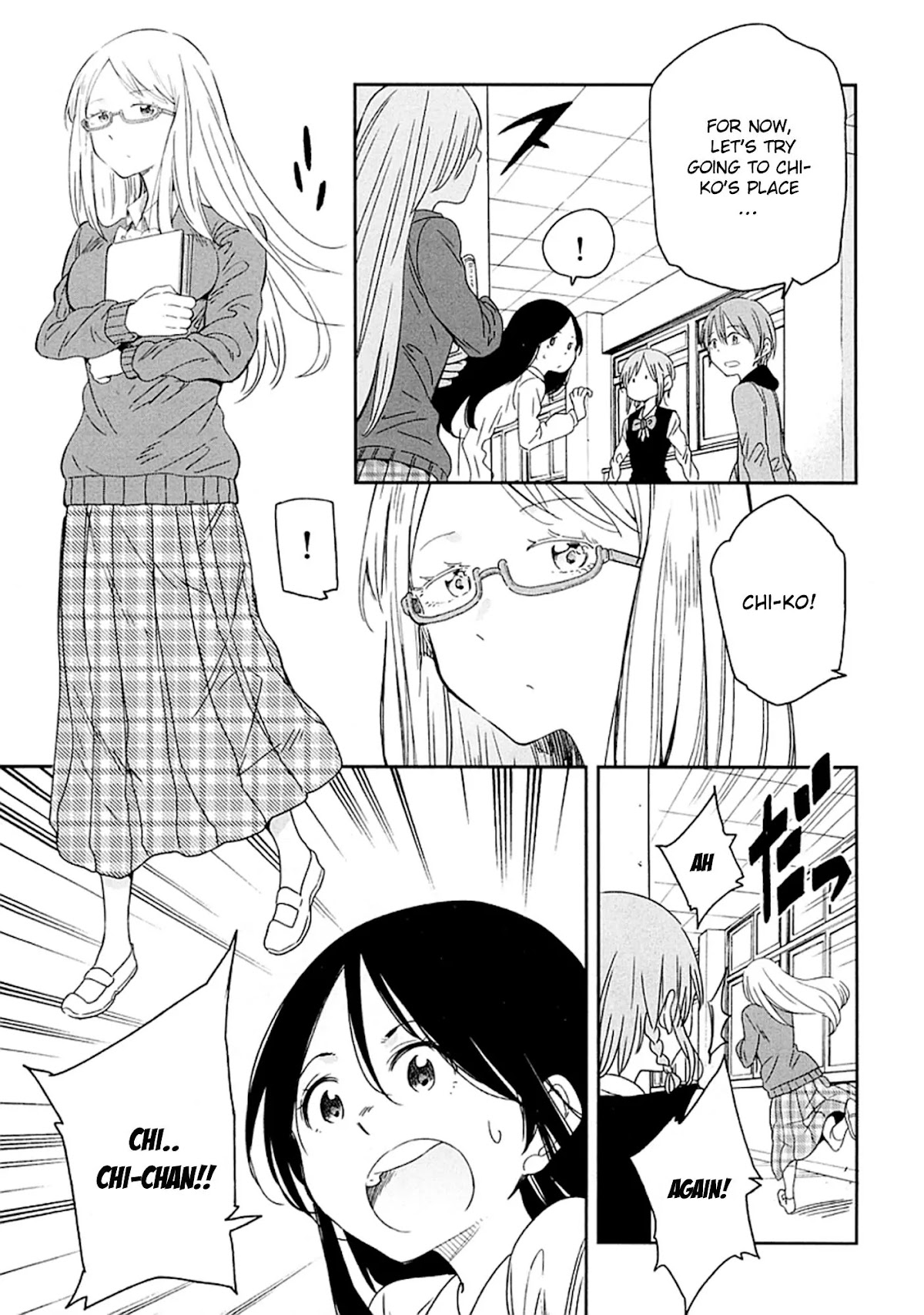 Nagareboshi ni Negau Hodo Bokura wa Sunao ja Nai Chapter 3 page 14 - Chapter 3: The Secret Wish