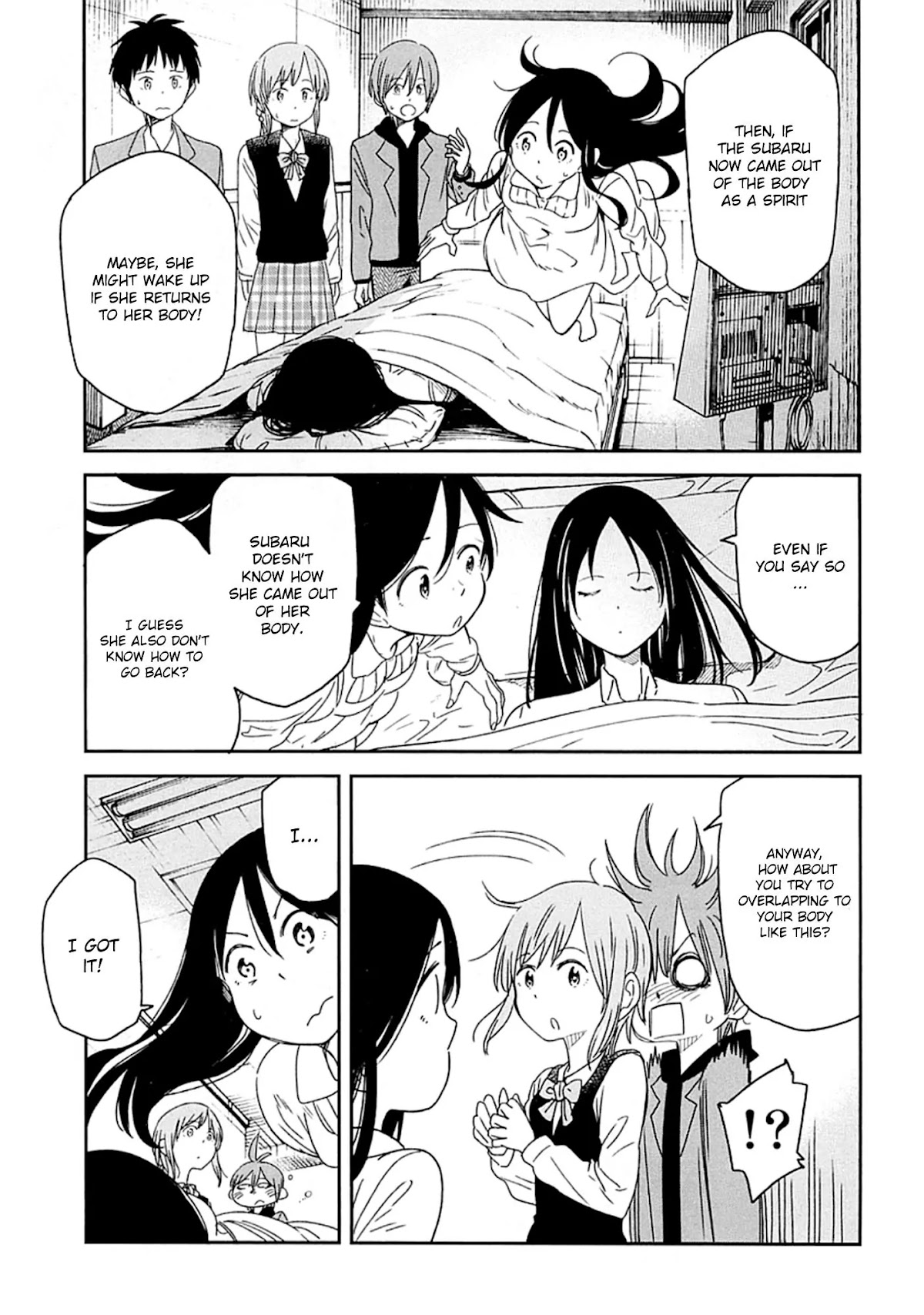 Nagareboshi ni Negau Hodo Bokura wa Sunao ja Nai Chapter 3 page 18 - Chapter 3: The Secret Wish