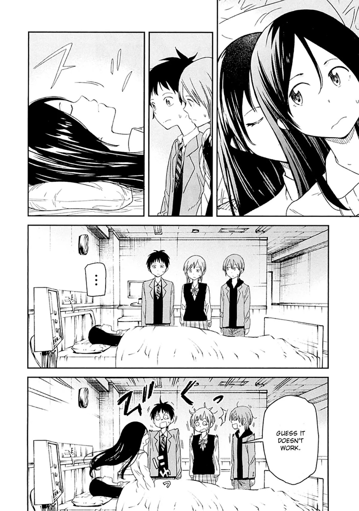 Nagareboshi ni Negau Hodo Bokura wa Sunao ja Nai Chapter 3 page 19 - Chapter 3: The Secret Wish