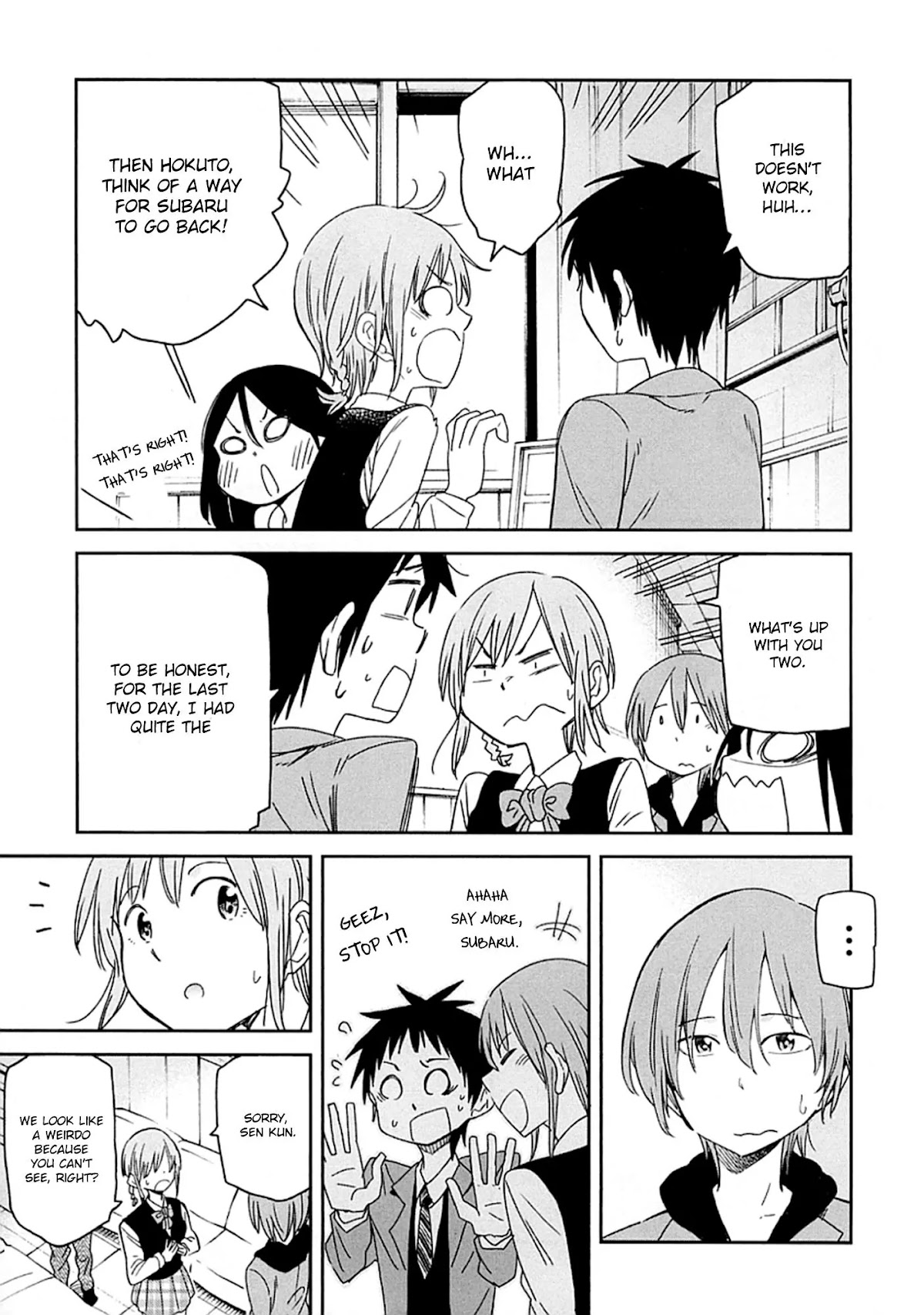 Nagareboshi ni Negau Hodo Bokura wa Sunao ja Nai Chapter 3 page 20 - Chapter 3: The Secret Wish