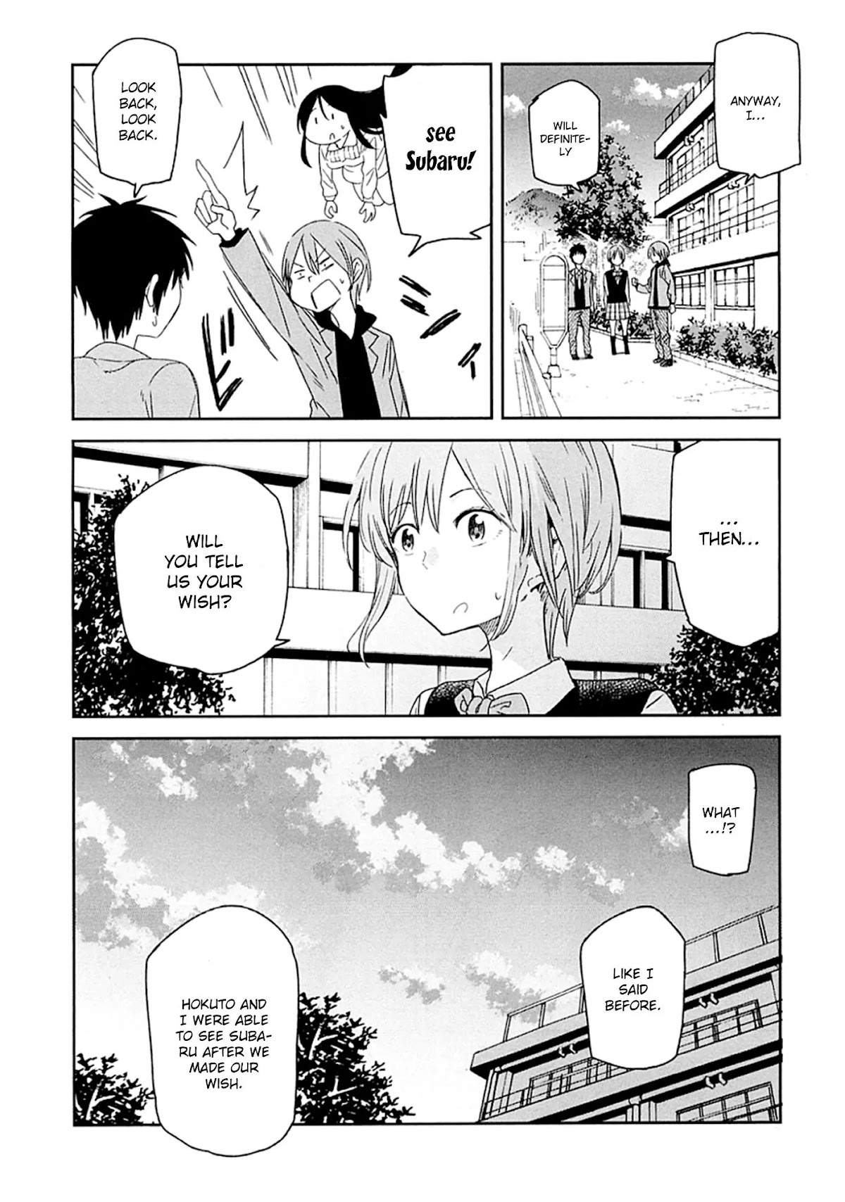 Nagareboshi ni Negau Hodo Bokura wa Sunao ja Nai Chapter 3 page 23 - Chapter 3: The Secret Wish