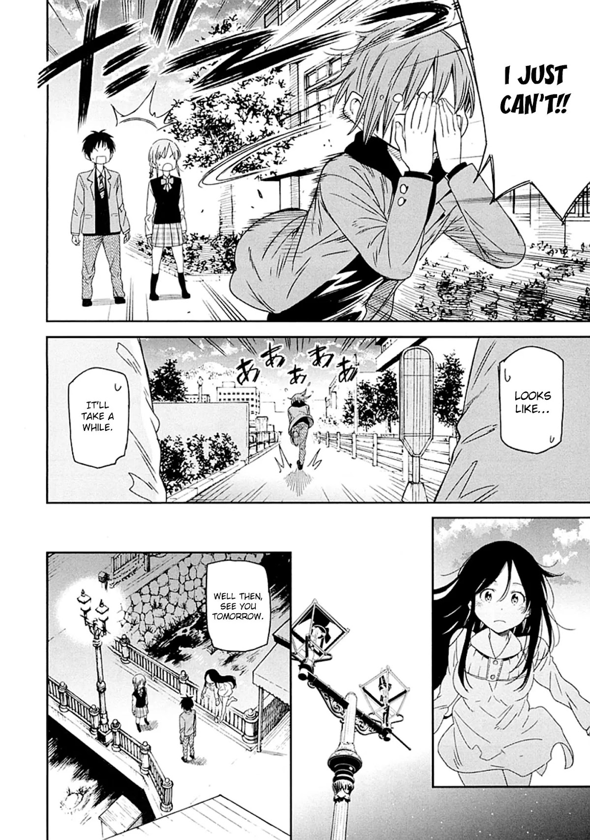 Nagareboshi ni Negau Hodo Bokura wa Sunao ja Nai Chapter 3 page 29 - Chapter 3: The Secret Wish