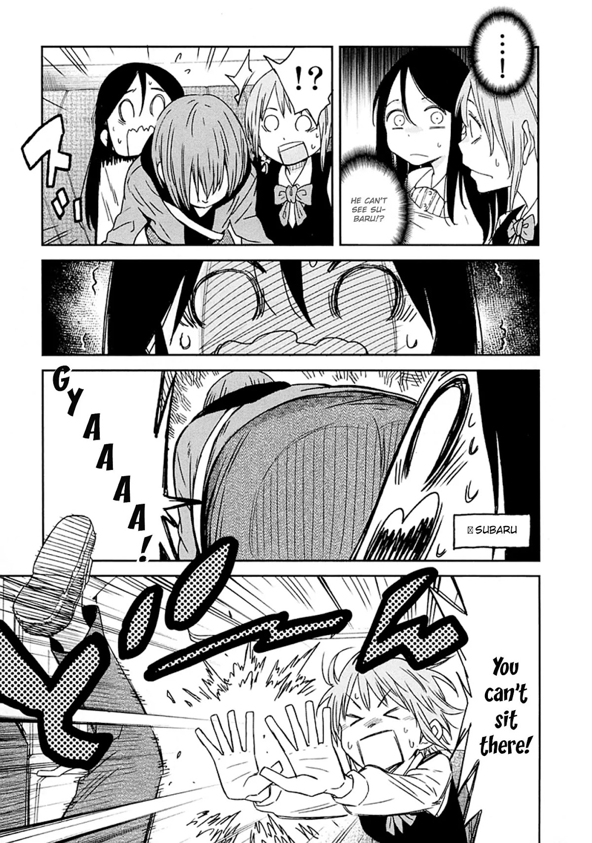 Nagareboshi ni Negau Hodo Bokura wa Sunao ja Nai Chapter 3 page 6 - Chapter 3: The Secret Wish