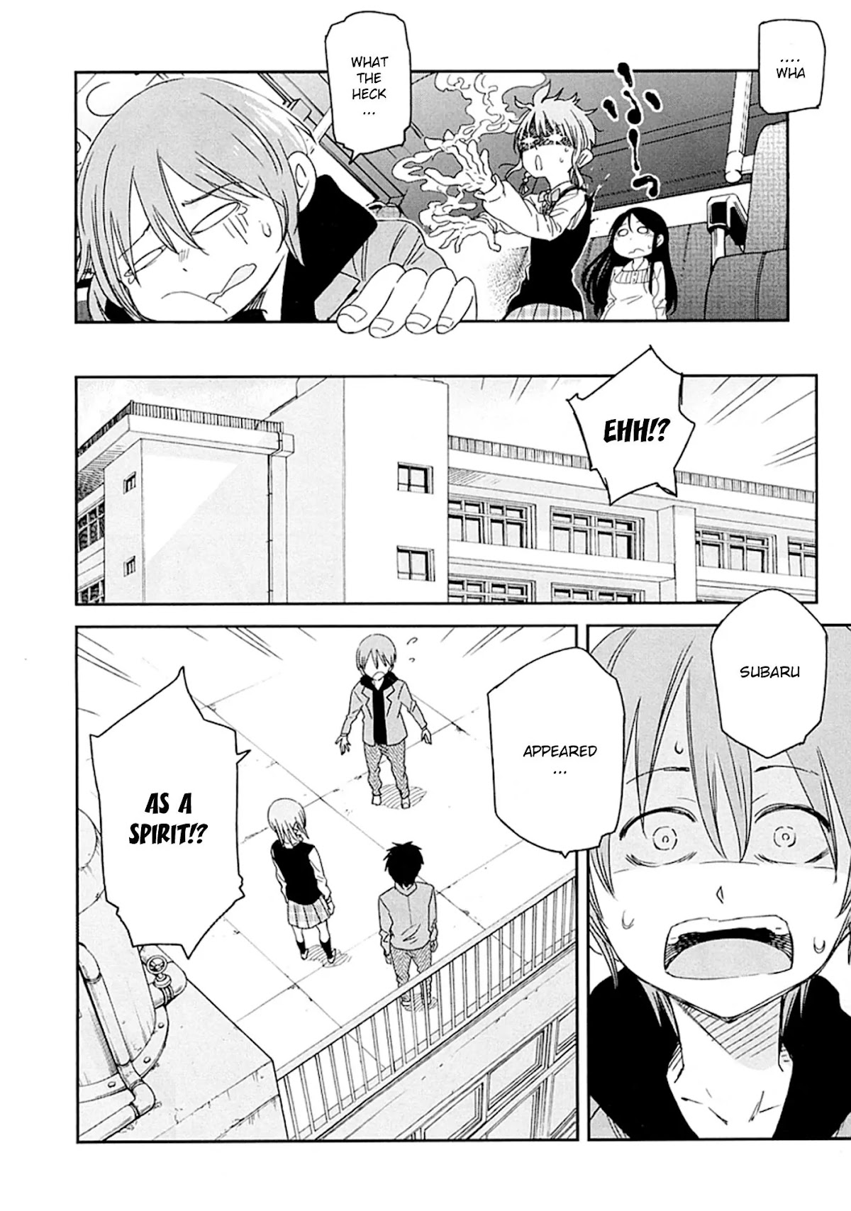 Nagareboshi ni Negau Hodo Bokura wa Sunao ja Nai Chapter 3 page 7 - Chapter 3: The Secret Wish