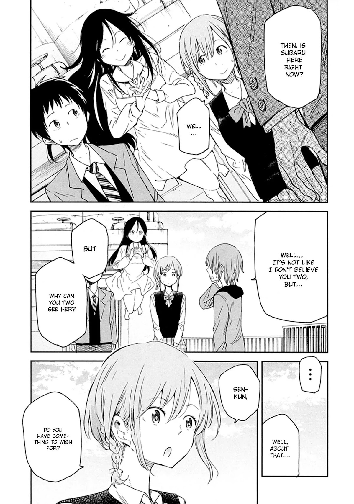 Nagareboshi ni Negau Hodo Bokura wa Sunao ja Nai Chapter 3 page 8 - Chapter 3: The Secret Wish