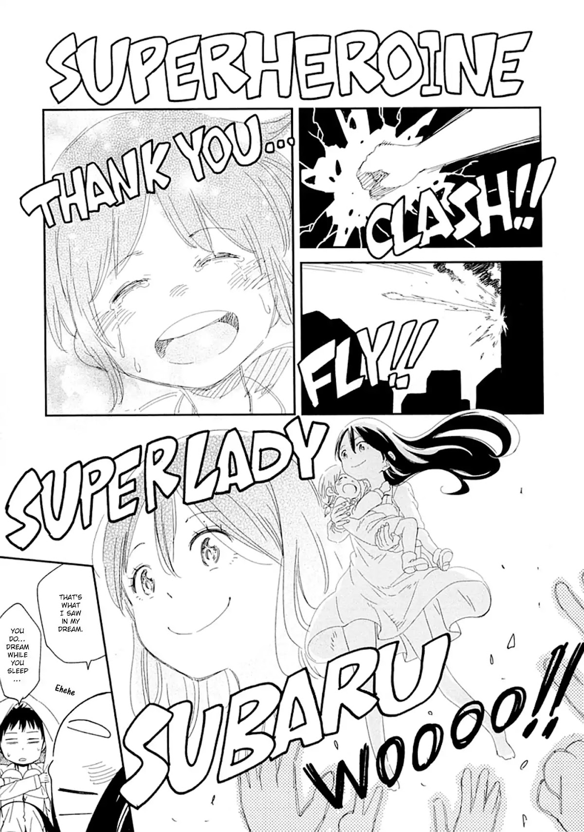 Nagareboshi ni Negau Hodo Bokura wa Sunao ja Nai Chapter 4.5 page 4 - Chapter Omake: Omake