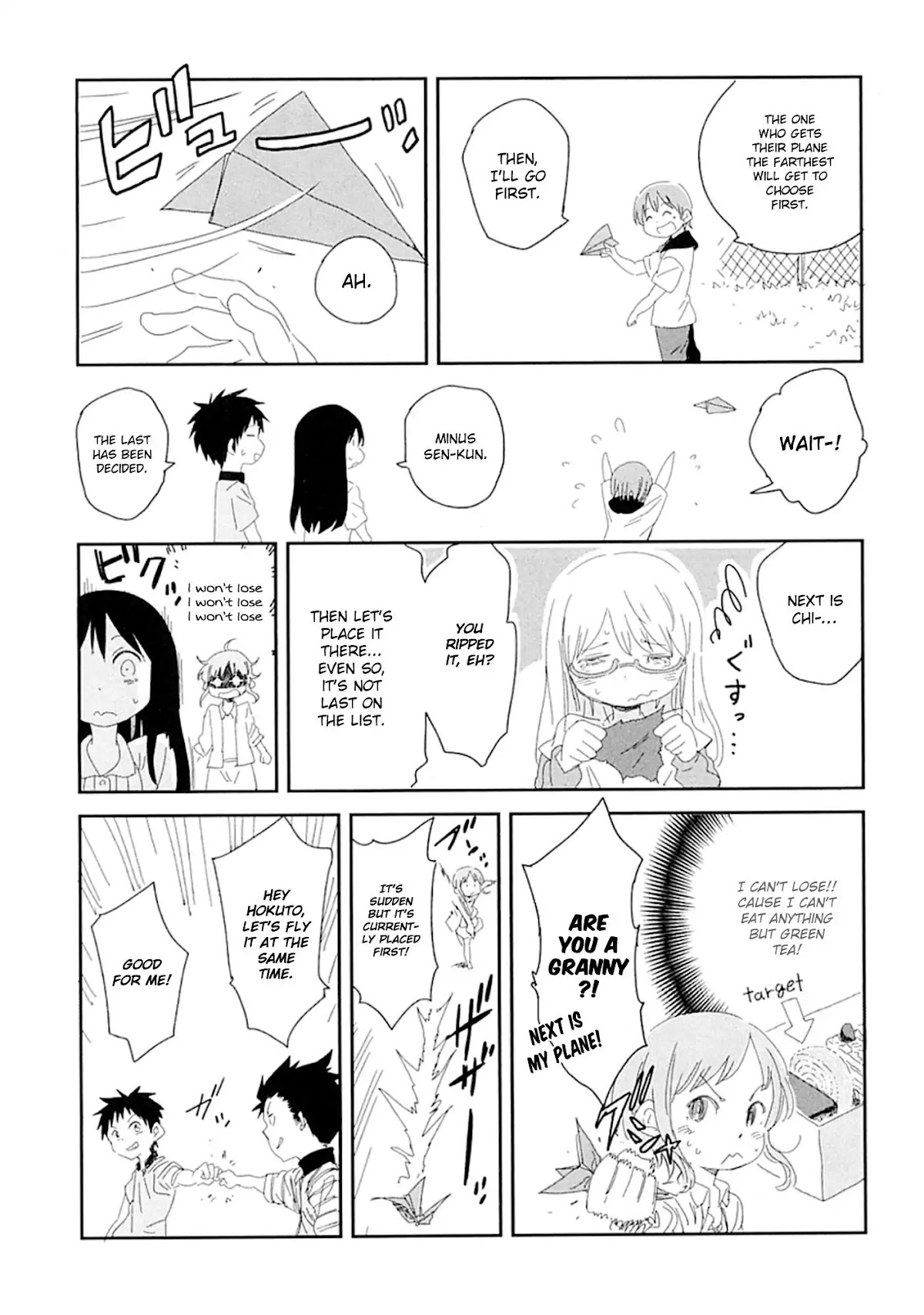Nagareboshi ni Negau Hodo Bokura wa Sunao ja Nai Chapter 4.5 page 9 - Chapter Omake: Omake