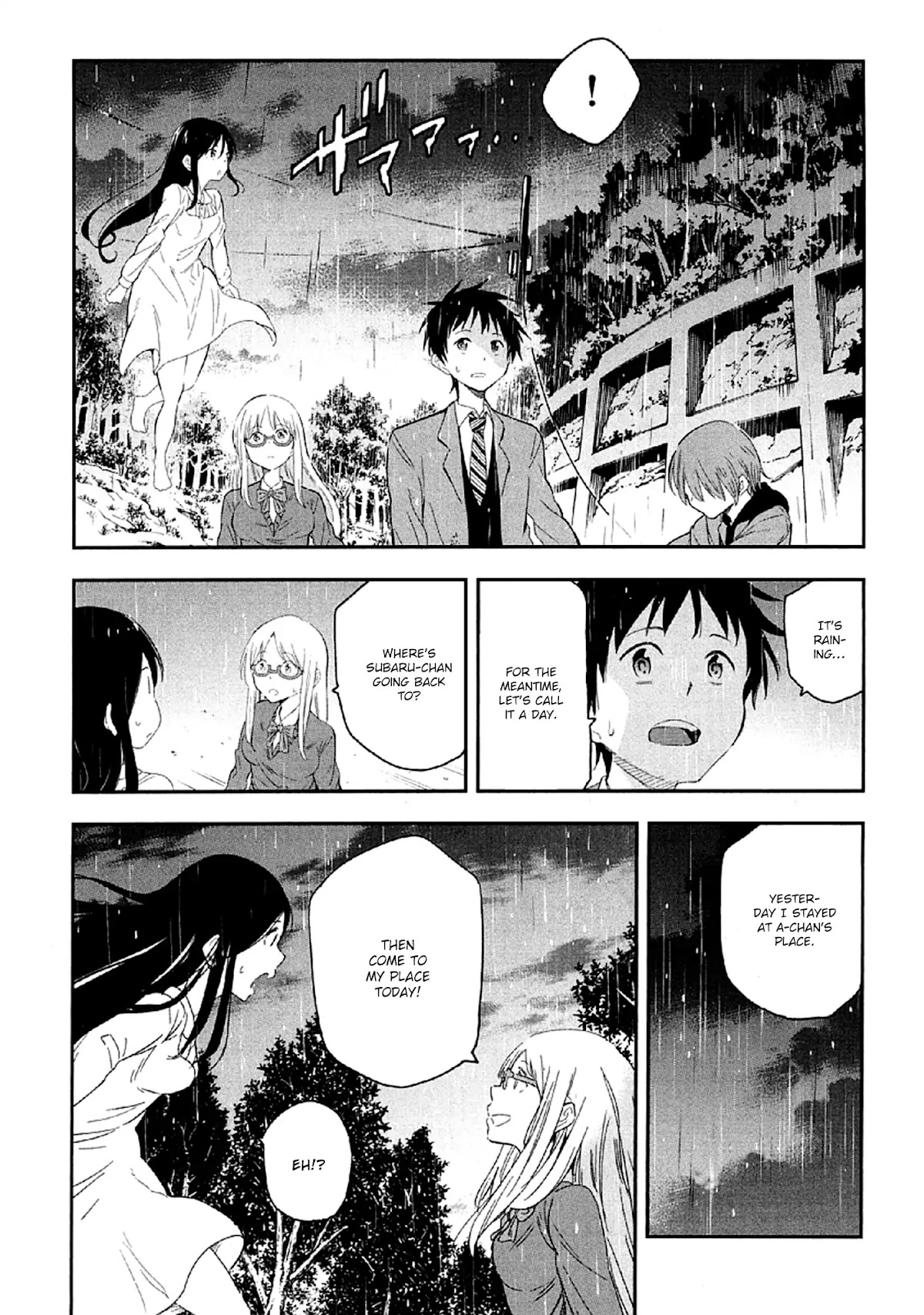 Nagareboshi ni Negau Hodo Bokura wa Sunao ja Nai Chapter 5 page 13 - Chapter 5: Haven't Changed