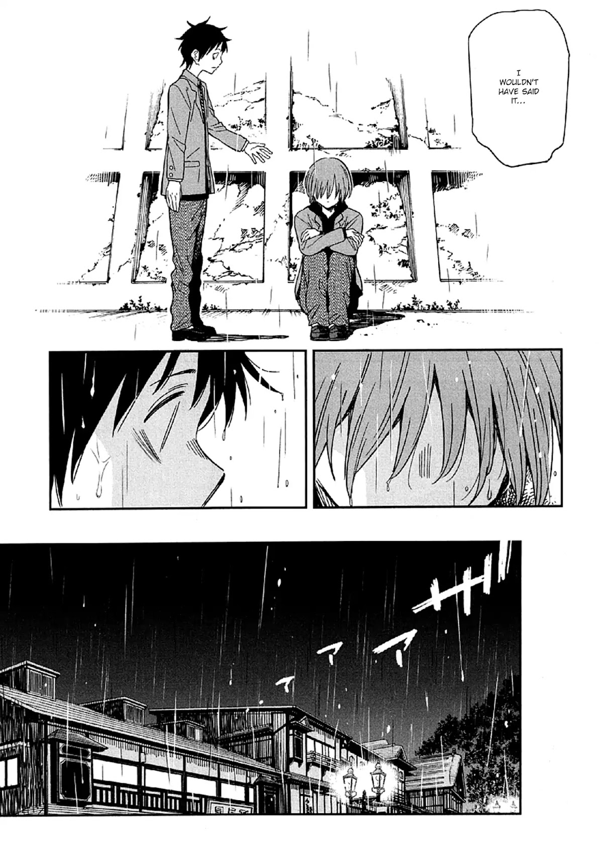 Nagareboshi ni Negau Hodo Bokura wa Sunao ja Nai Chapter 5 page 15 - Chapter 5: Haven't Changed